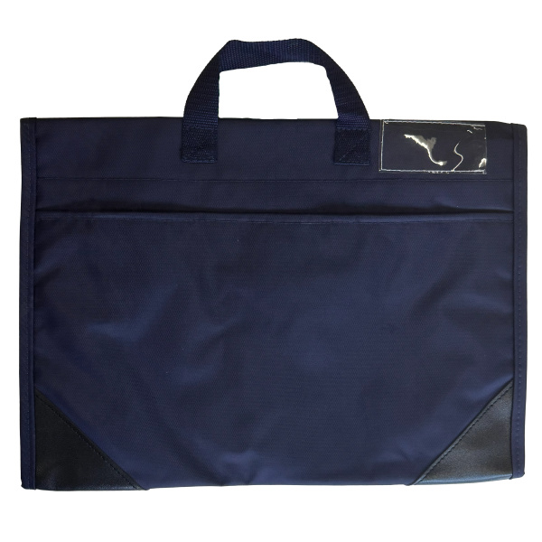HEAVY DUTY READER BAG - Image 2