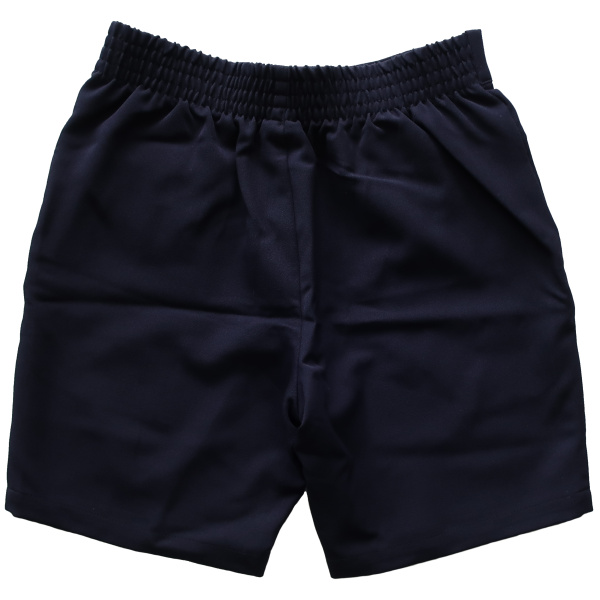 TAILORED HALF ELASTIC STRETCH SHORTS - Image 2