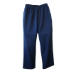 NYLON COTTON SPORT TRACK PANTS