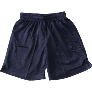 BASKETBALL SHORTS