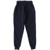 HEAVY COTTON TAPERED TRACK PANTS WITH CUFF [FOR YEAR 5 TO 12 ONLY]