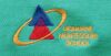 SHORT SLEEVE POLO PIQUE TOP